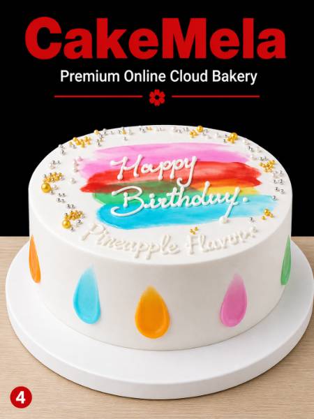 2 Pound RAINBOW  PINEAPPLE BIRTHDAY CAKE