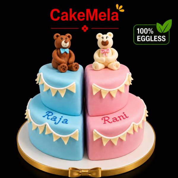 3 Pound l Twins Teddy Theme Cake 🎂🧸