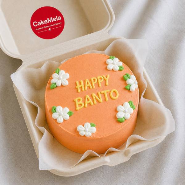 Peach Blossom Bento Cake